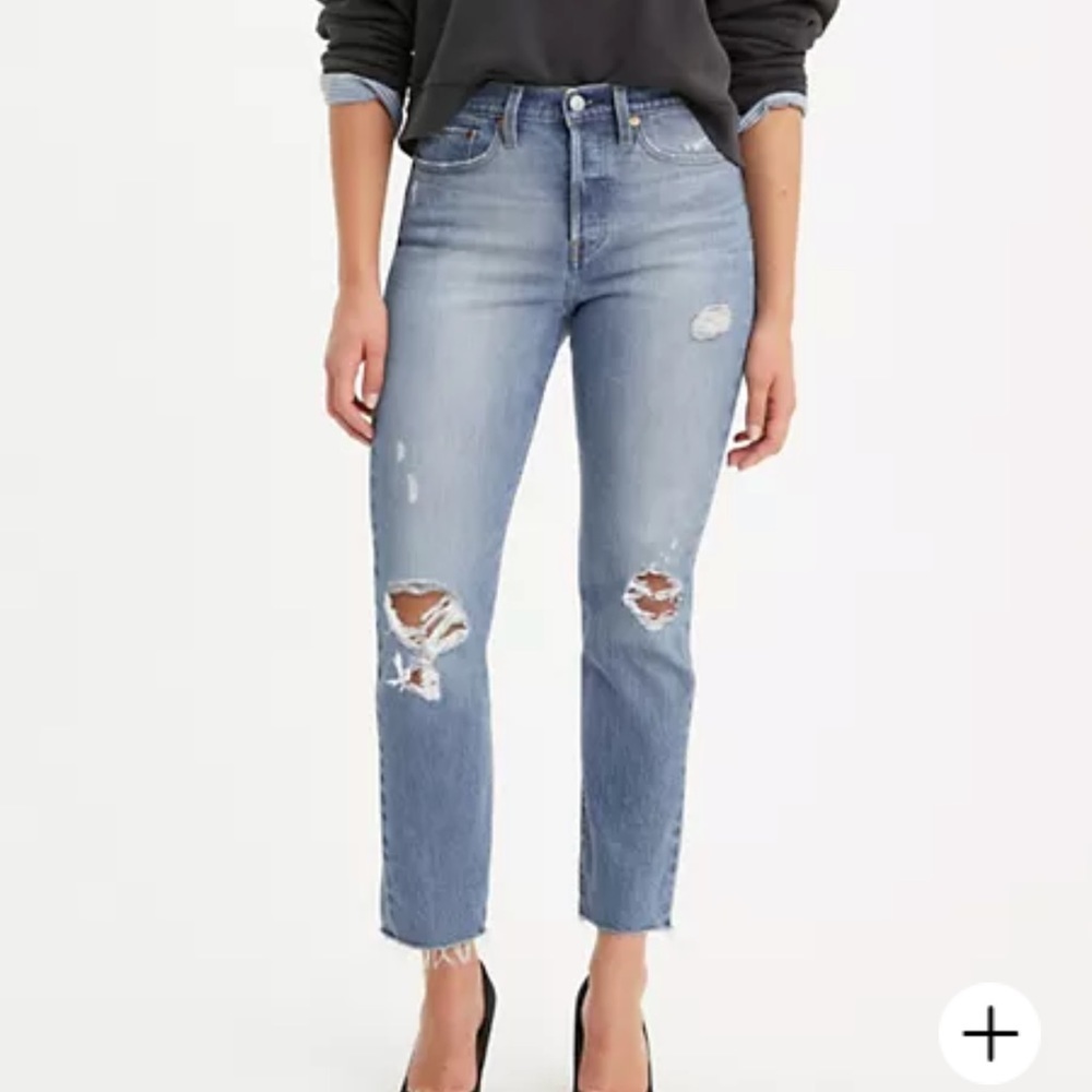 Levi’s Premium Wedgie Jeans